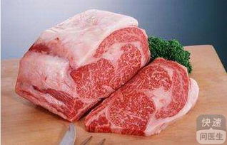 科学家发现 吃些红肉有助怀孕